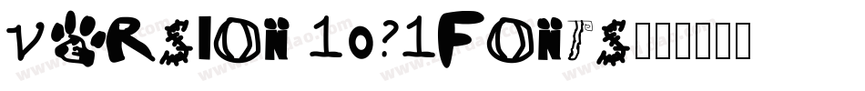 Version 1031Fonts字体转换
